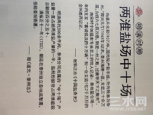 1CB35A32-A822-4D9D-AF87-FE45BFC23C44.jpeg