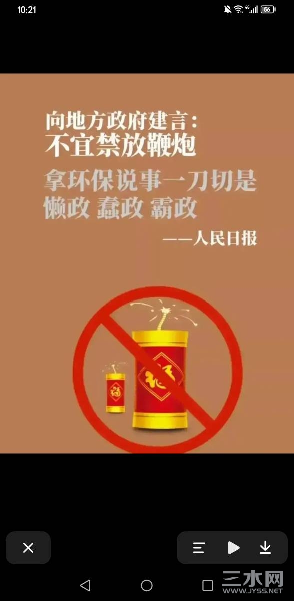 102243srq1fbl1lkgnk91g.jpg