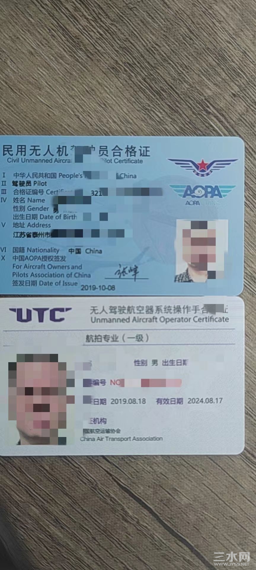 QQ图片20221212105600.jpg