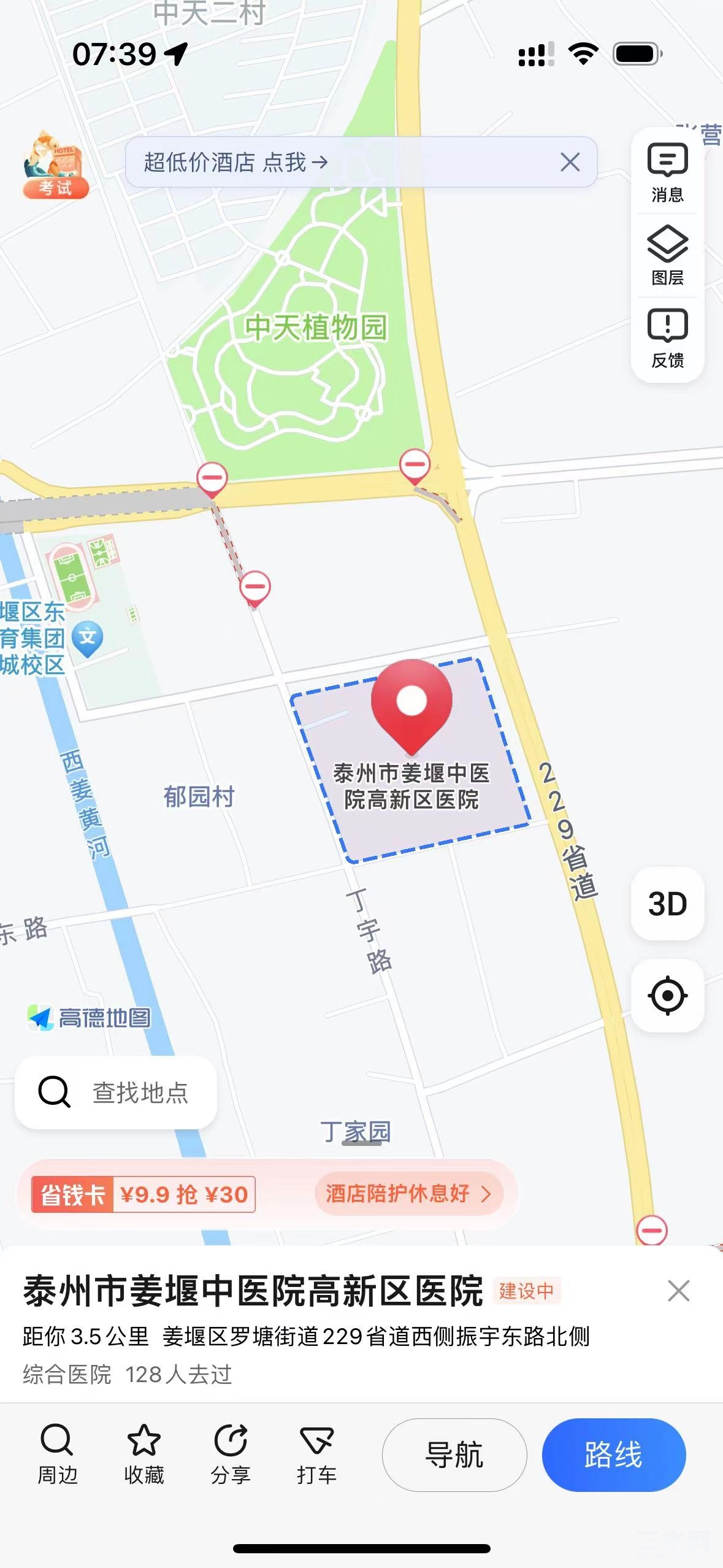 微信图片_20221214073922.jpg