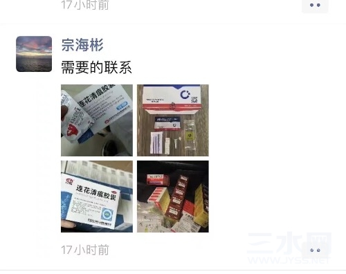 54314BCD-5B69-4E56-A2A9-A955F43741C6.jpeg
