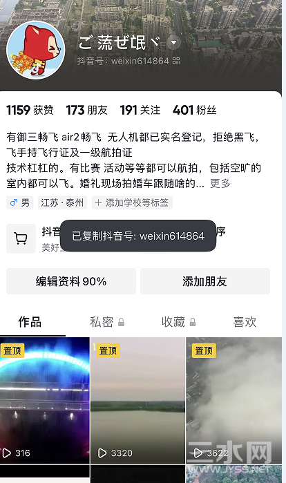 微信图片_20221216130512.png