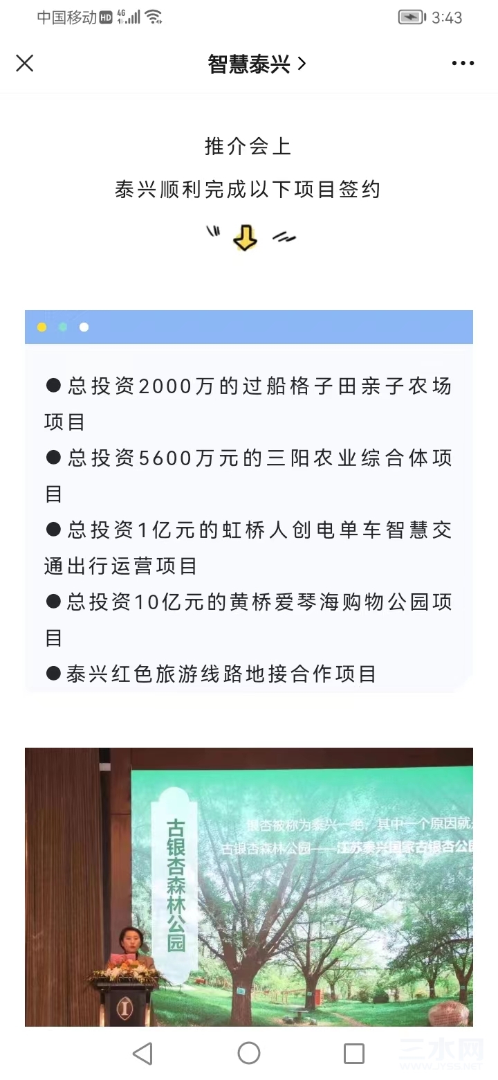 微信图片_20221216185004.jpg