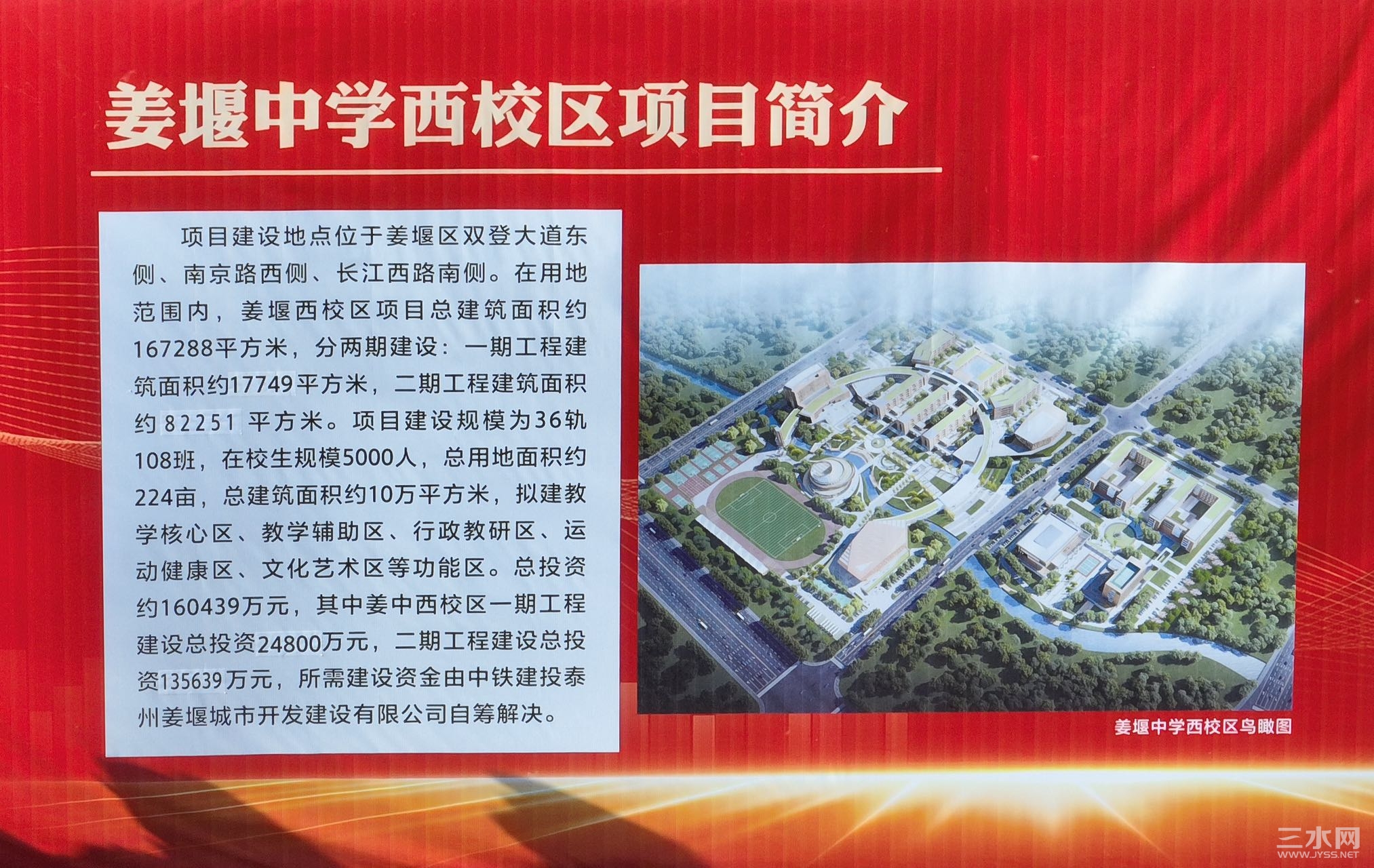 AFCF7A62-8CBC-4450-893D-5196FE6928EA.jpeg