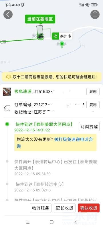 165323zffib5jm5hr5my58.jpg