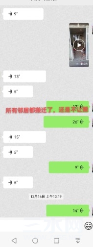 mmexport1671707666909.jpg
