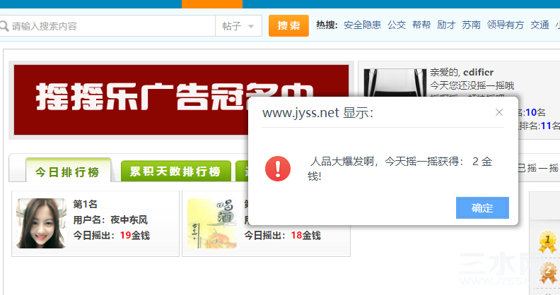 微信图片_20221223084939.png