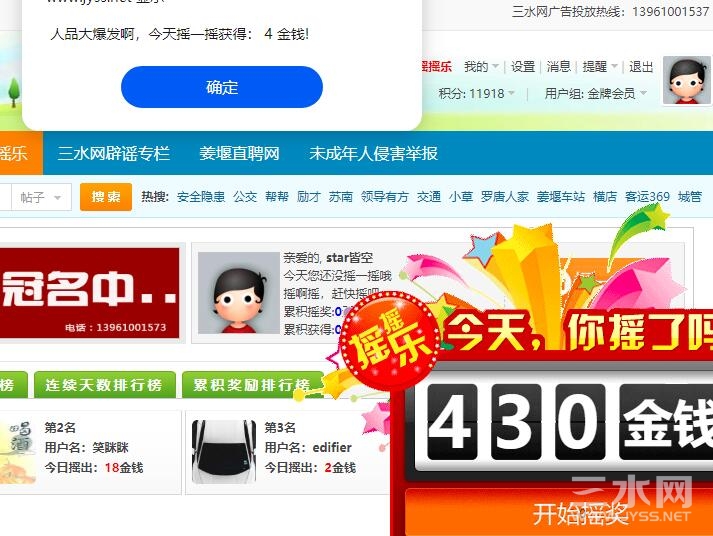 QQ截图20221223085637.jpg