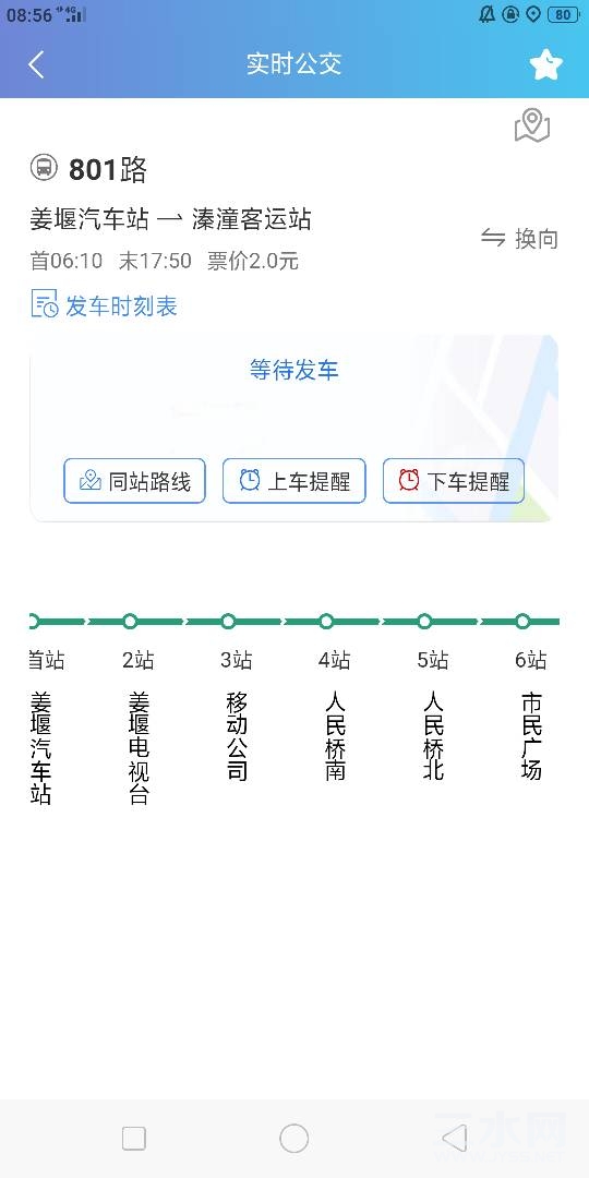 093952jnz8xyixvv4nuu21.png