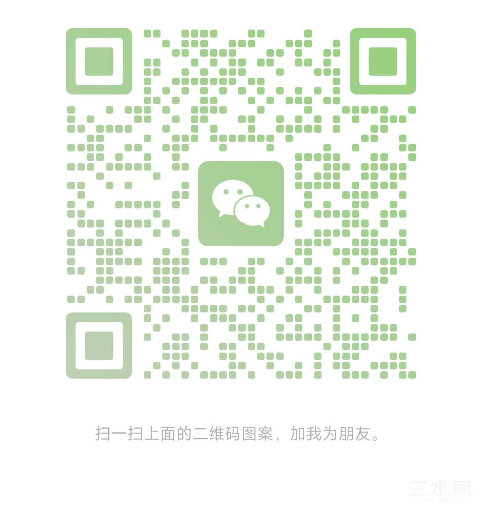 IMG_20230109_115504.png