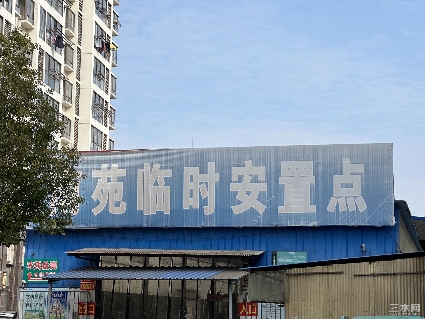 C8C7ED97-3816-45BF-B12B-7F205618A178.jpeg