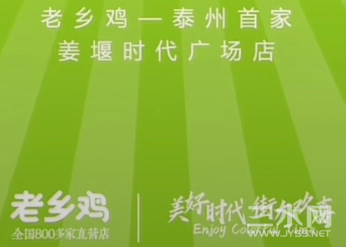 3A85CB0D-A580-4534-AF48-C0A51B1869AB.jpeg