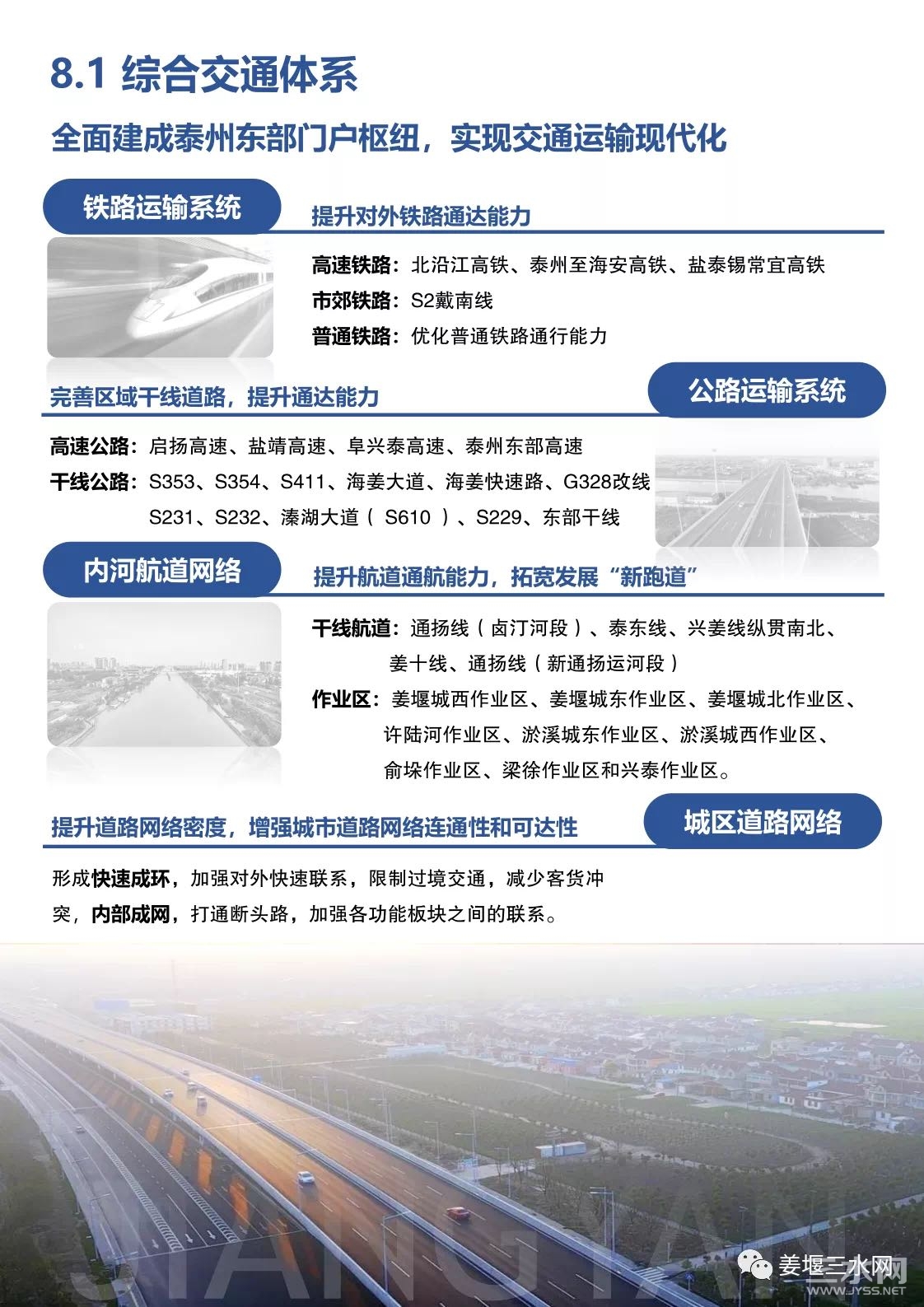 B620BE5D-8459-429B-B73C-23757840A354.jpeg
