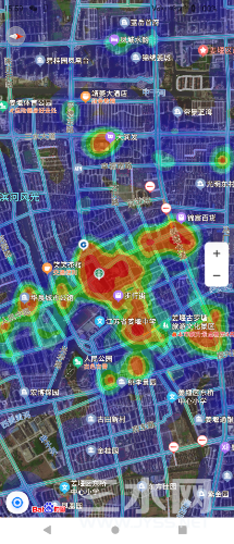 Screenshot_20230114-155911.png