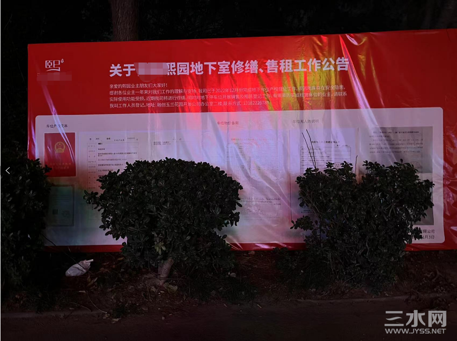 微信截图_20230115170715.png