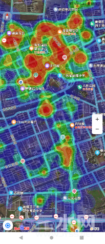 Screenshot_20230117-160600.png