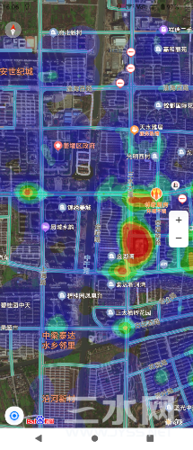 Screenshot_20230117-160632.png