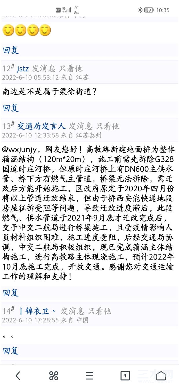 104103v2x66bocrpcchyoa.jpg