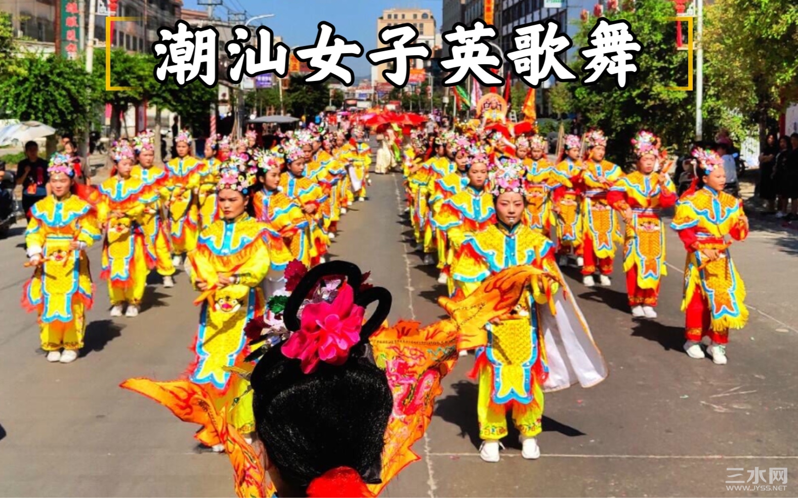 英歌舞3.jpg