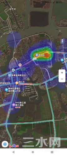 Screenshot_20230125-141526.png