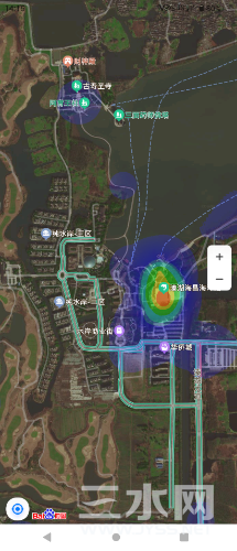 Screenshot_20230125-141515.png