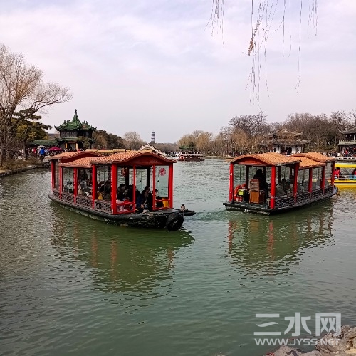 IMG_20230126_134834.jpg