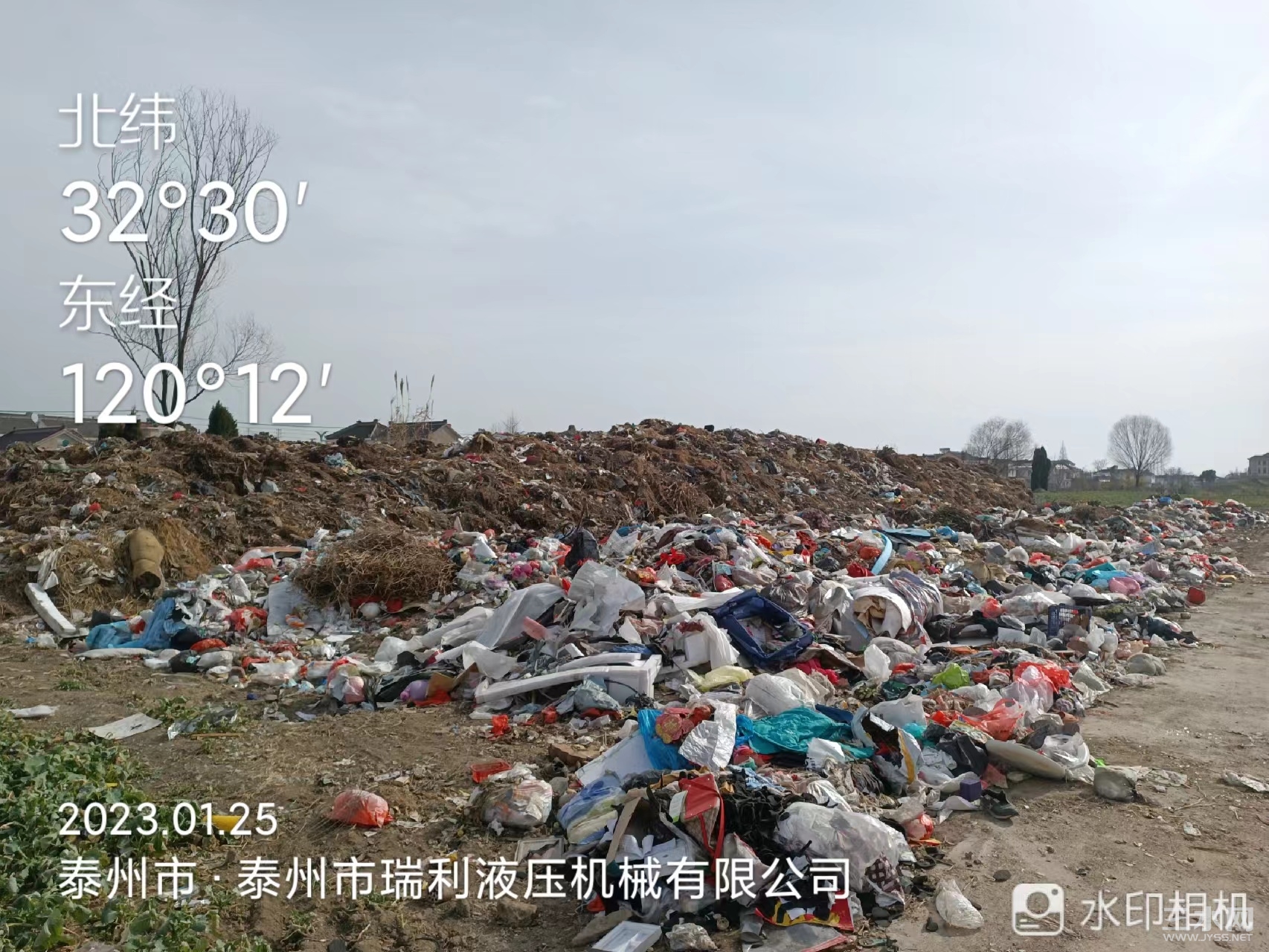 25日现场照片