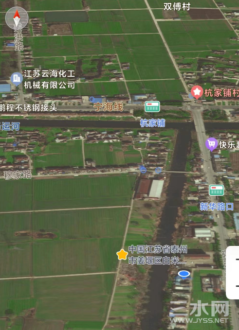 卫星图片五角星处为垃圾场