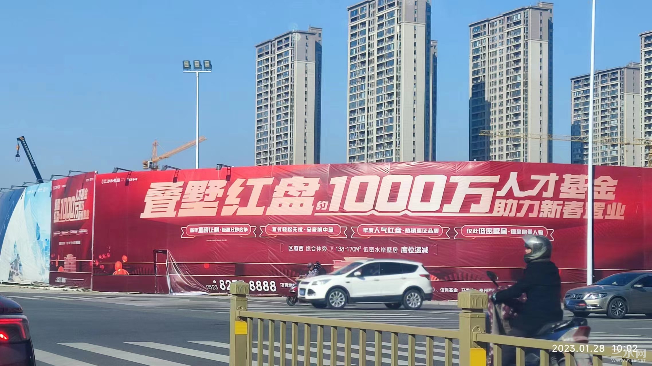 微信图片_20230128131733.jpg