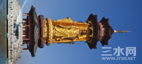 IMG_20230128_144658.jpg