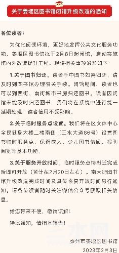 9A77705F-1F82-44C5-A797-255FD7F5BD43.jpeg
