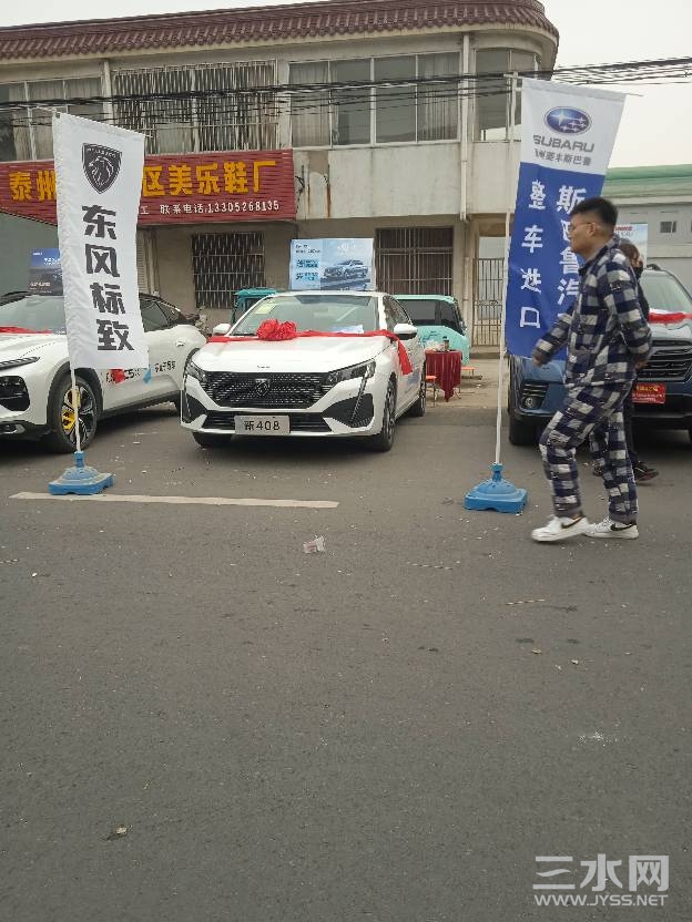 215611qwv1gtvx4m1ez3zi.jpg