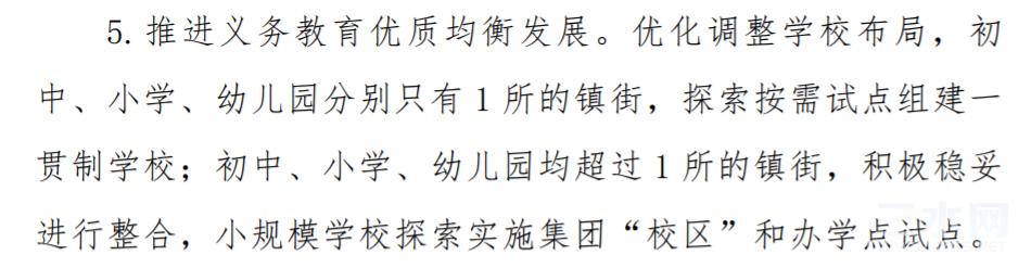 截图20230209105611.png