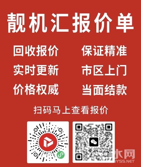 36047C9A-0A5E-47C9-8026-ED6BB94D4CDD.jpeg