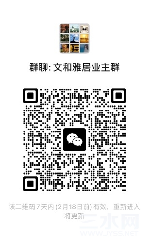 77BD66E7-9E2C-4F6E-9BA7-0A59B51C3509.jpeg