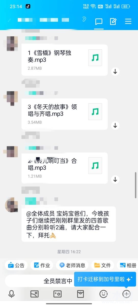 232009qq6qgggyy4zguglg.jpg