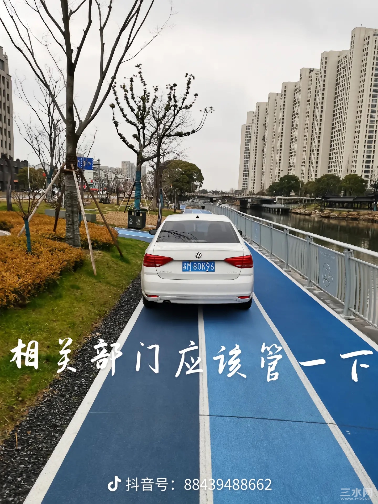 E51B5E04-4F7B-4685-AD94-499D75E87979.jpeg