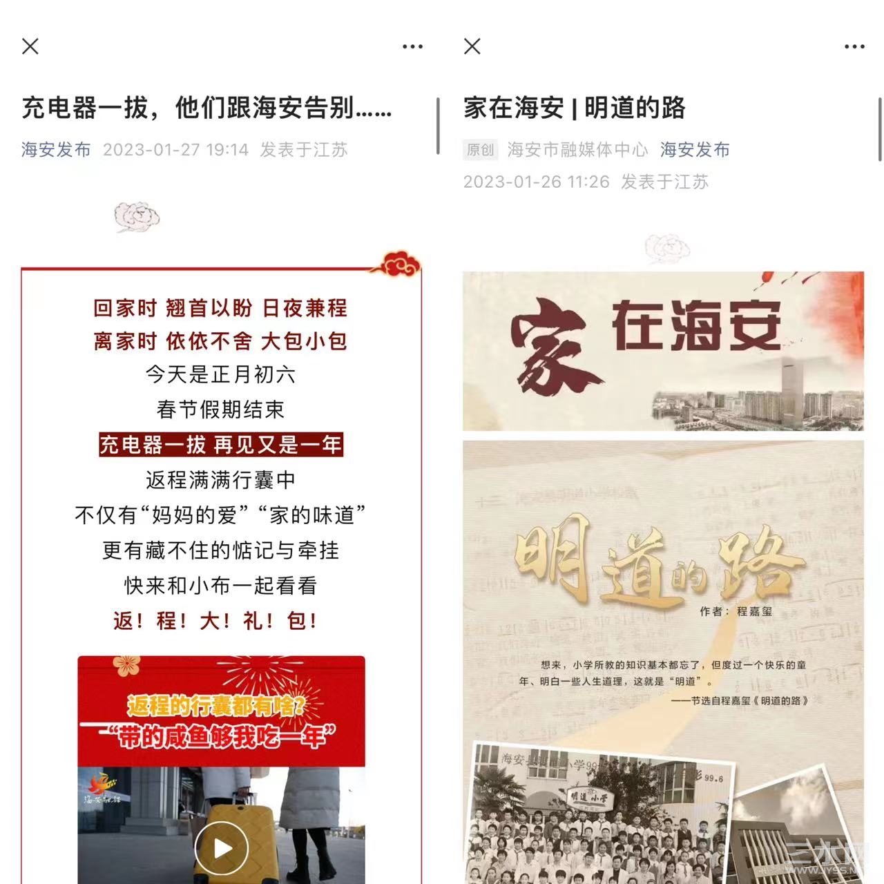 微信图片_20230213105328.jpg