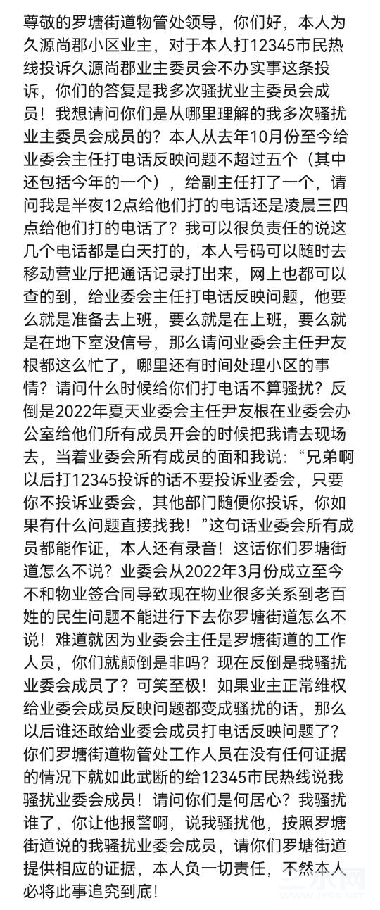 154127fcdhujmtttjz7c95.jpg