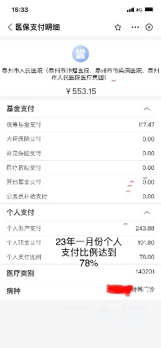 A6EBA2EC-BA90-43BD-9EB9-0CBF6C858FDF.jpeg