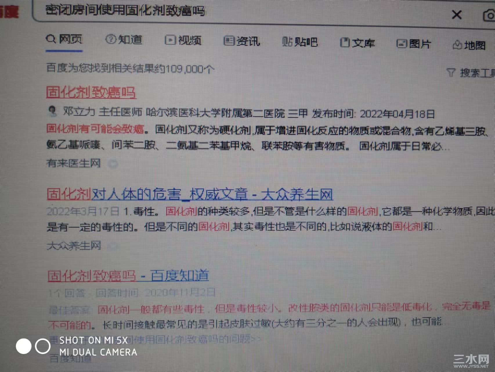 109f863ec57b8bd05ed337d8add2a66.jpg