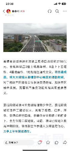 1C4CD04E-F6F9-4B9F-9592-9F4AAA327F2B.png