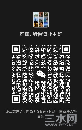 75C95E10-A631-4ADB-95C0-7D493B540C51.jpeg
