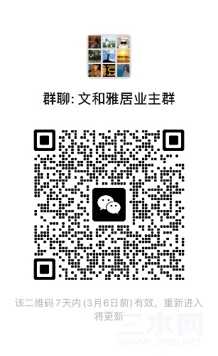 197E54A4-A1A1-4E03-B76A-7FC7F81867F5.jpeg