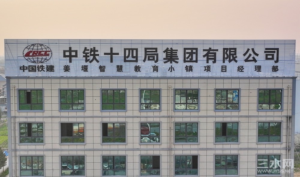 微信图片_20230301173704_副本.jpg