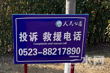 微信图片_20230302101532.png