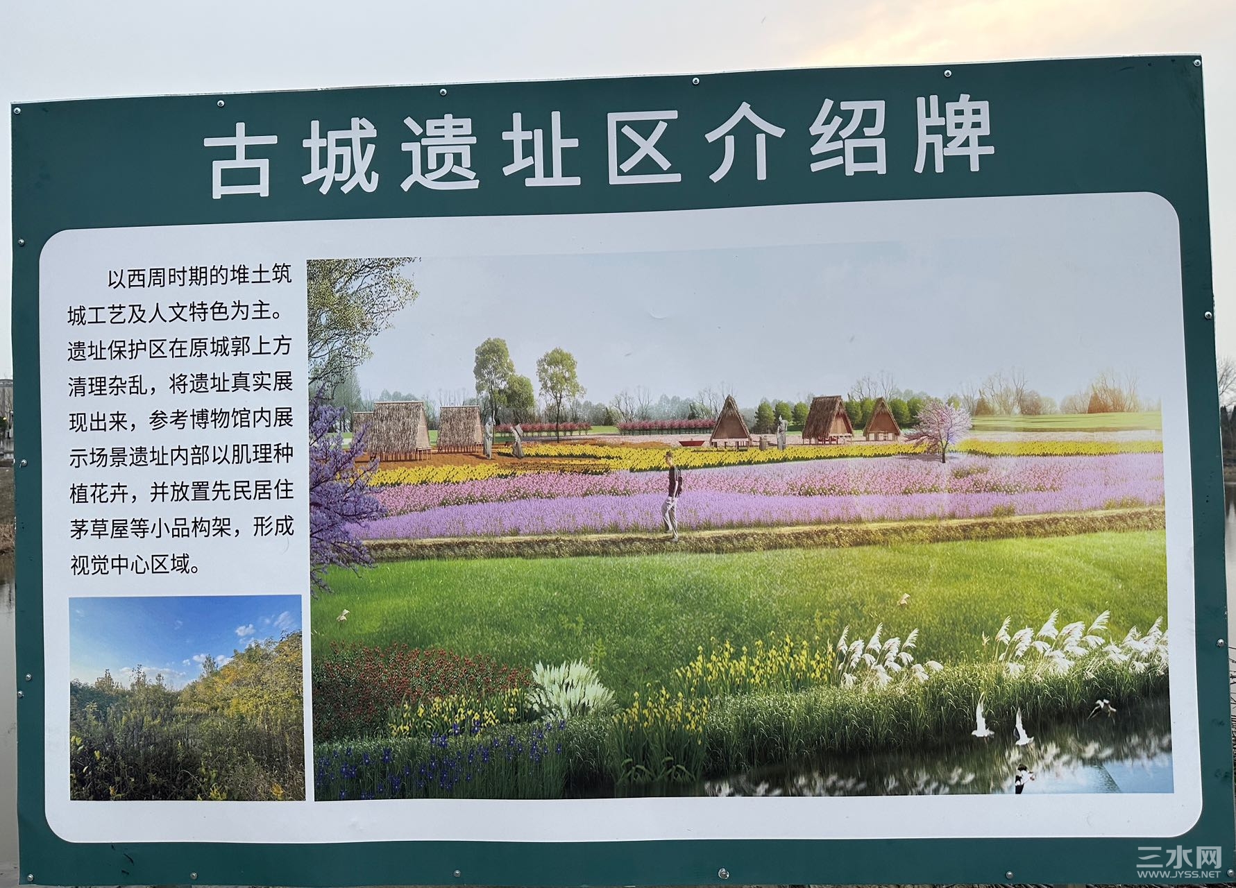 CE999A53-B121-412F-B6F4-2186CCC001A6.jpeg