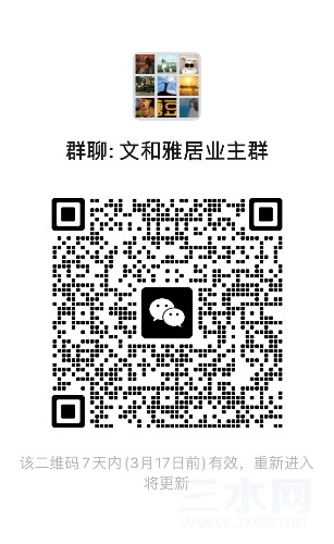 5358AC2F-3FC2-4417-860D-A08171B9B207.jpeg