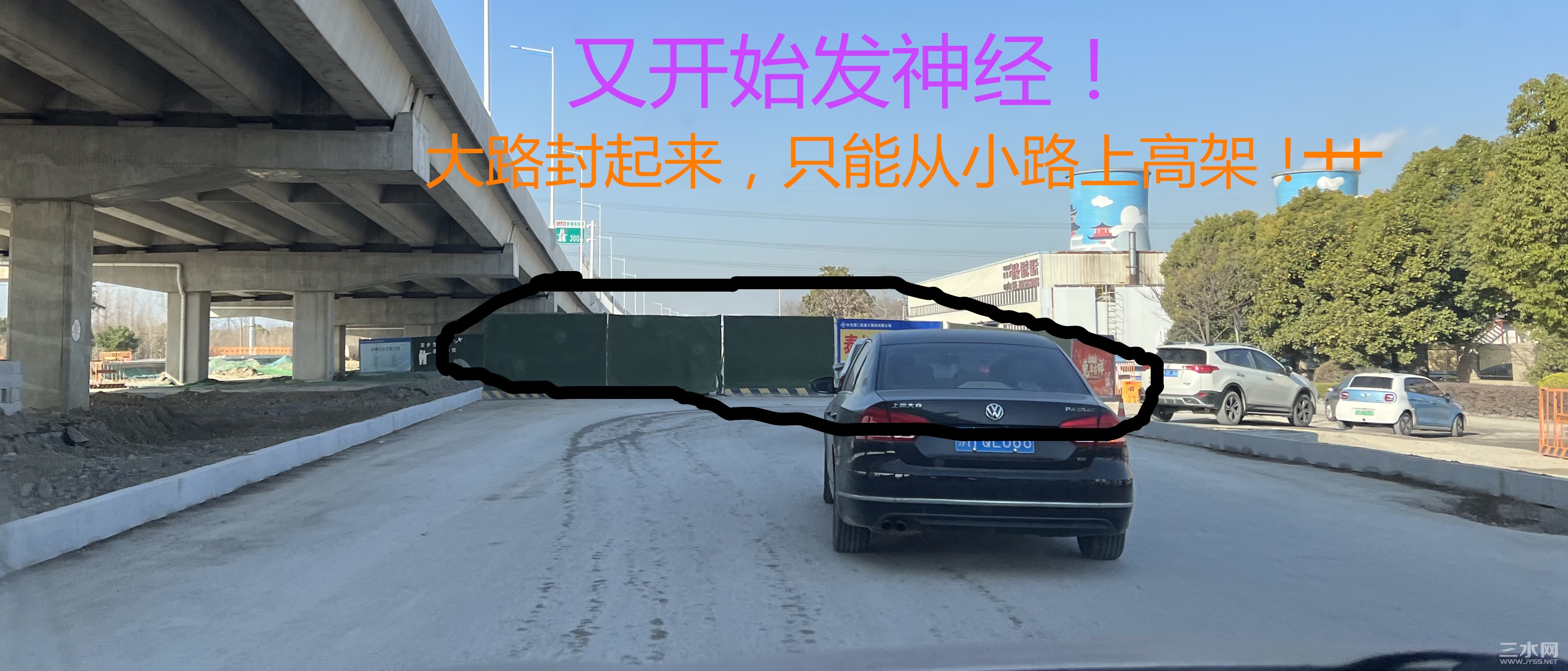 微信图片_20230313103405_副本.jpg