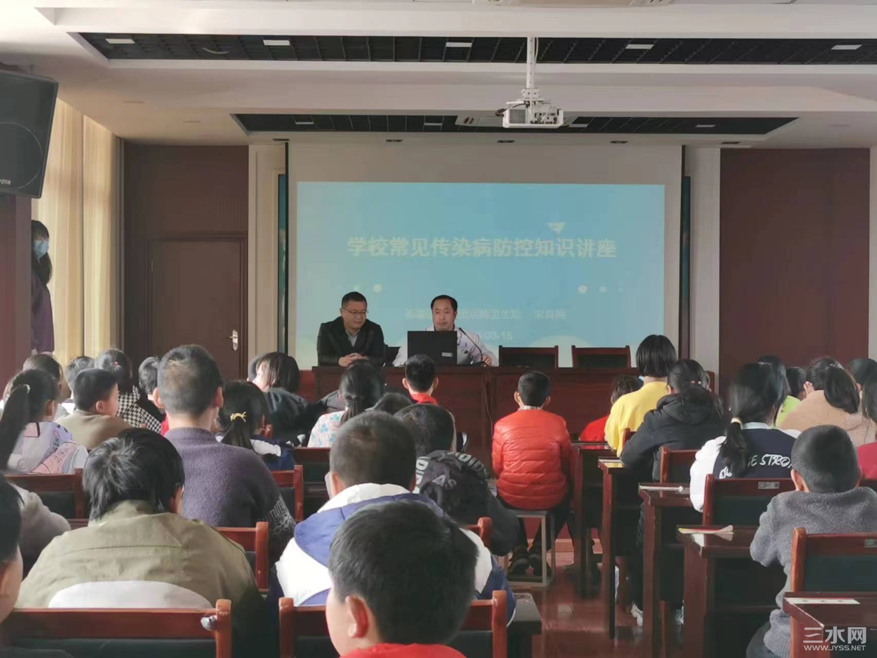 讲座1.jpg